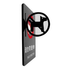 No Pet Warning Sign Scenic Spot Wall Sign Double Sided Acrylic Sign for Business Owner