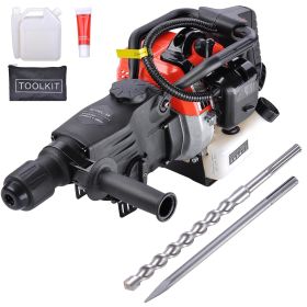 32.6CC Multi-Gasoline Hammer/Drill